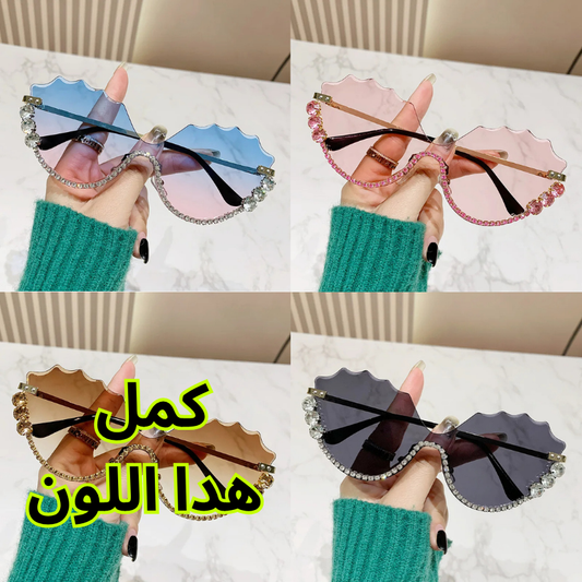 Lunettes 2025 Model 8 - Discount